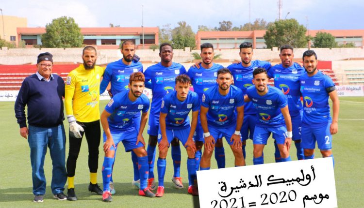 اولمبيك-الدشيرة-71-149