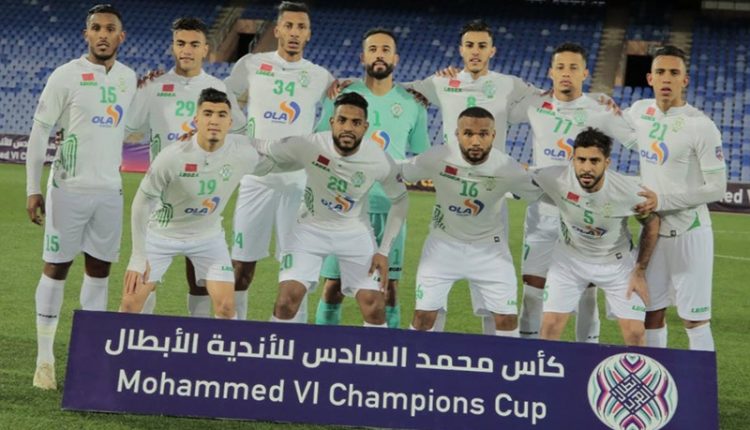 الرجاء-868