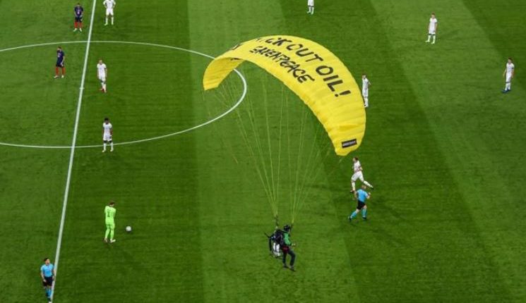 مظلي مباراة فرنسا المانيا