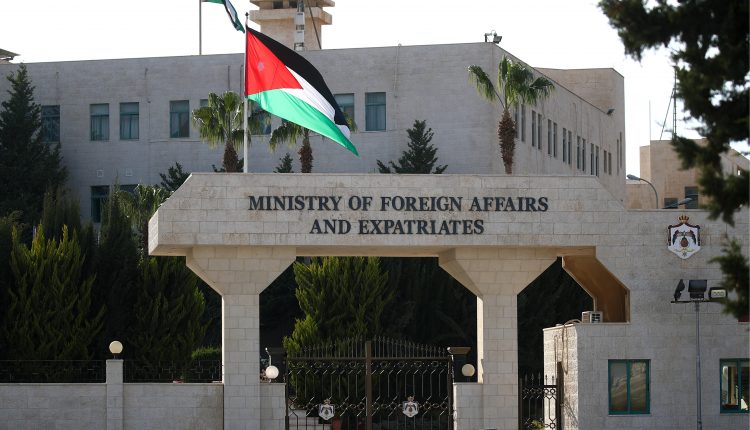 Amman, Jordan in pictures