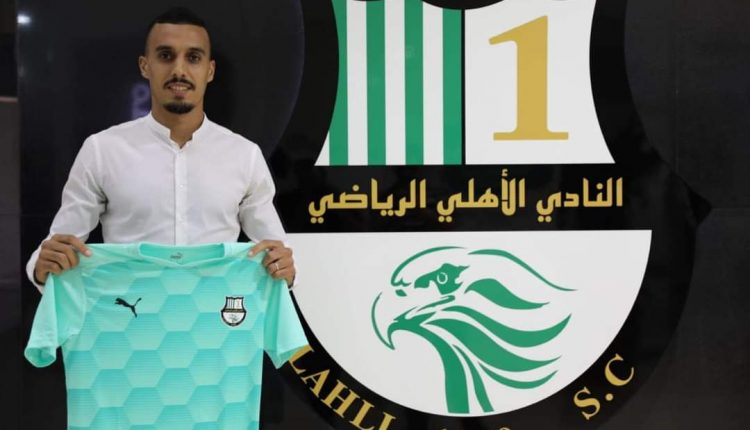 بوفتيني الاهلي القطري