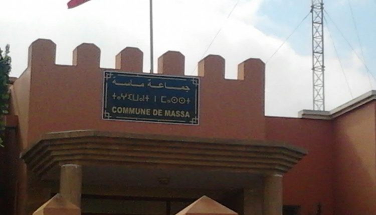 جماعة ماسة