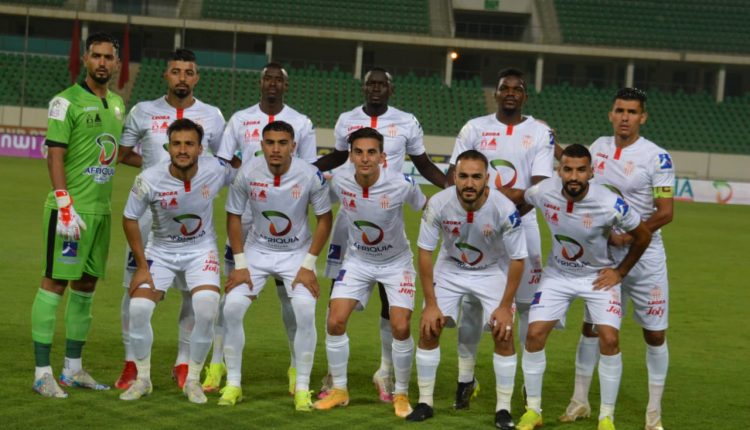 حسنية اكادير