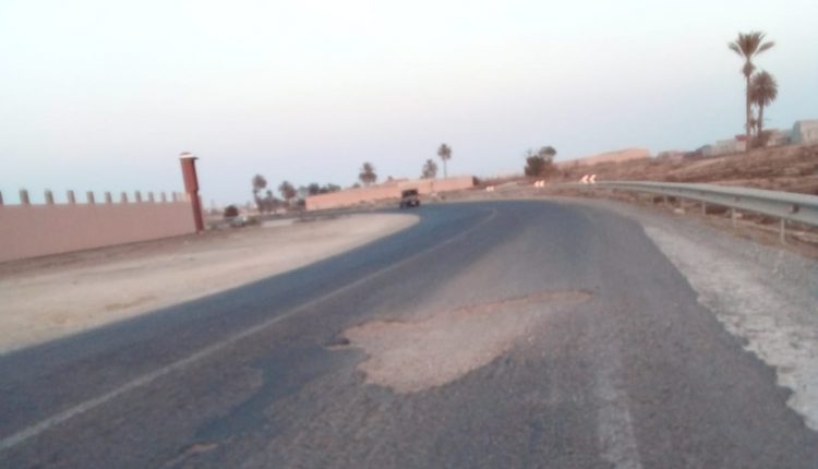 ايت ملول