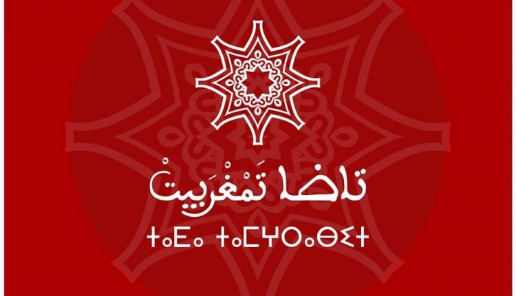 IMG-20211204-WA0059