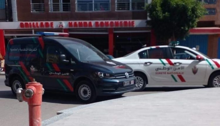 تزنيت