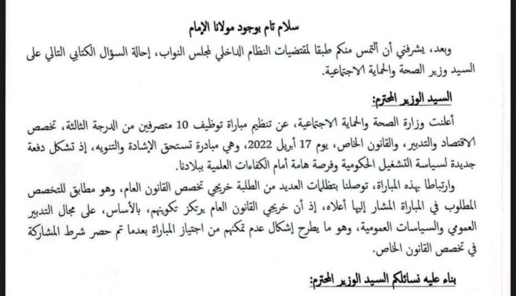 FB_IMG_1663188541009