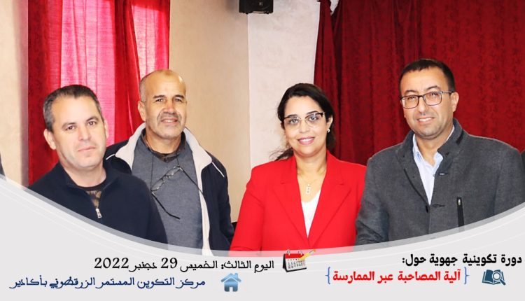 WhatsApp Image 2022-12-29 at 20.35.04 (1)