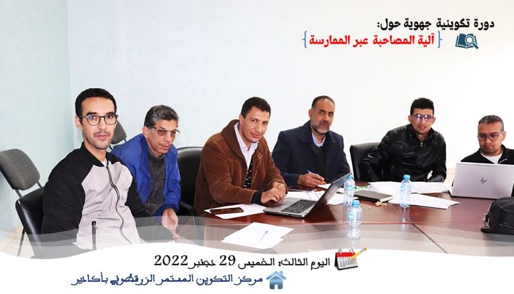 WhatsApp Image 2022-12-29 at 20.35.05 (1)
