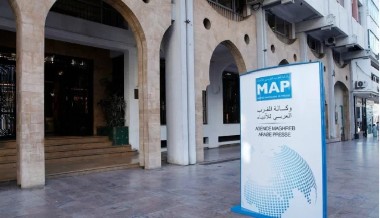 وكالة المغرب العربي للانباء