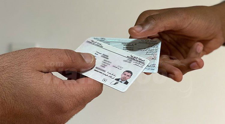 NARSA-RENOUVELLEMENT-PERMIS-DE-CONDUIRE-CARTE-GRISE-MAROC–A
