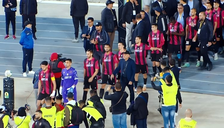 itihad