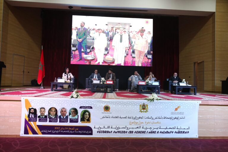 6794870d0dde3 768x512 1