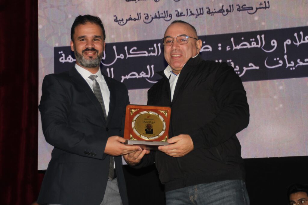 679487ec9a2b8 1024x683 1