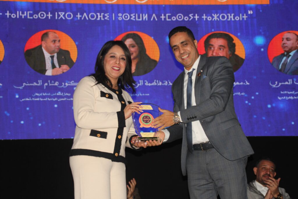 67948865617eb 1024x683 1