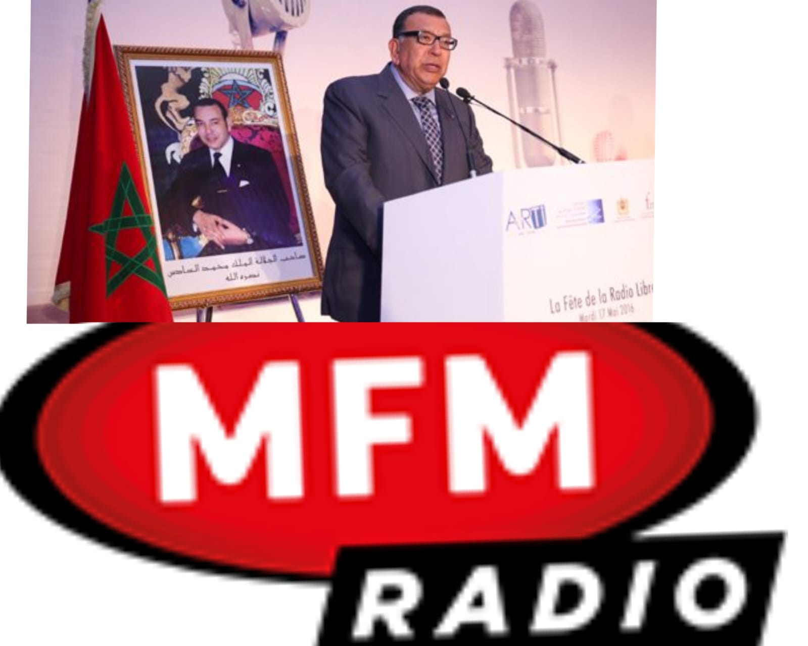 كمال لحلو يترجم الرؤية الملكية في النهوض بالأمازيغية: MFM منبر للتنوع اللغوي والثقافي المغربي كمال لحلو يترجم الرؤية الملكية في النهوض بالأمازيغية: MFM منبر للتنوع اللغوي والثقافي المغربي