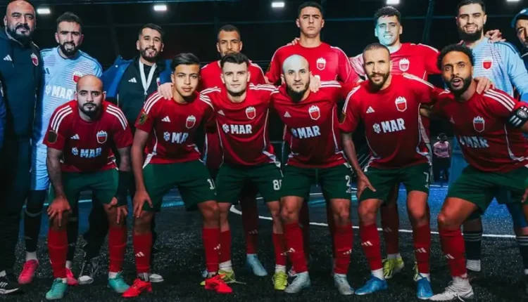Maroc King foot