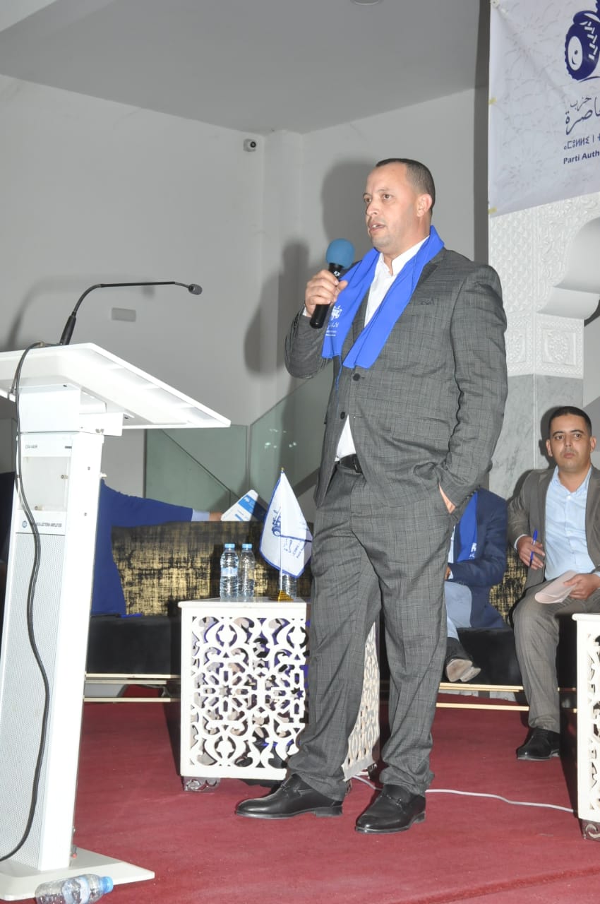 خالد بوستة ورقية بومكوك.. قيادة جديدة للبام باشتوكة أيت باها ضمن دينامية حزبية أكثر فاعلية 32 IMG 20250208 WA0099