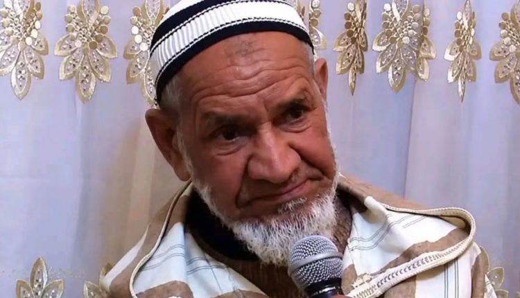 ba alaoui