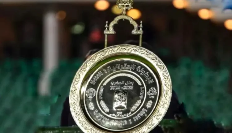 botola maroc