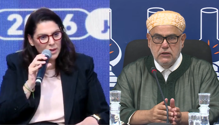 Fatima-Zahra-El-mansouri-Benkirane-2026