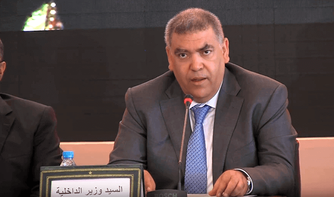 الفتيت.png (686×405)