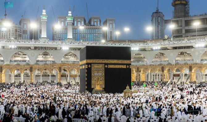 موسم الحج